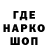Кетамин VHQ shefmalika