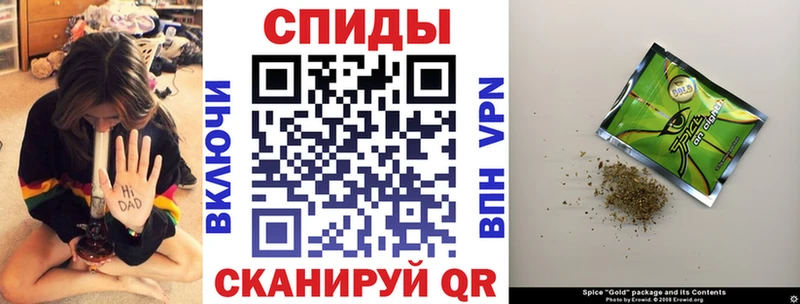 БУТИРАТ оксибутират  ссылка на мегу вход  Рошаль 