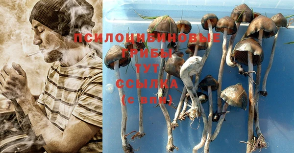 мефедрон VHQ Алзамай