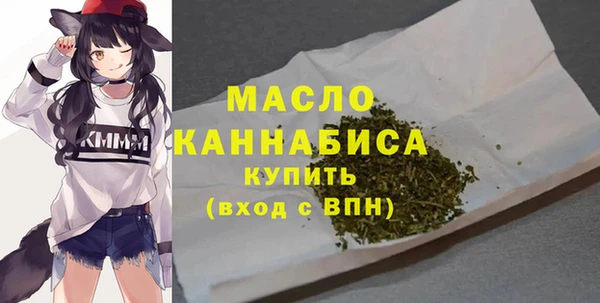 мефедрон VHQ Алзамай