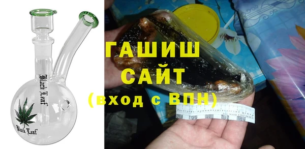 тгк Алексеевка