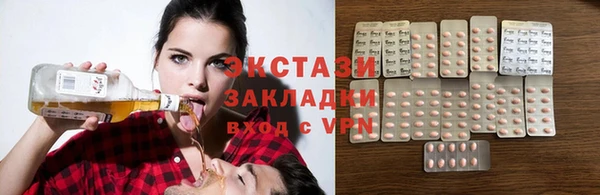 тгк Алексеевка