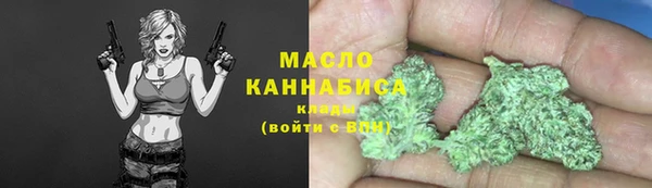 мефедрон VHQ Алзамай