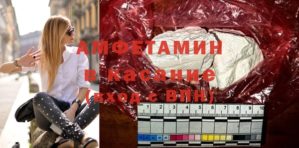 мефедрон VHQ Алзамай