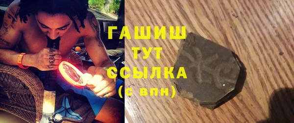 тгк Алексеевка