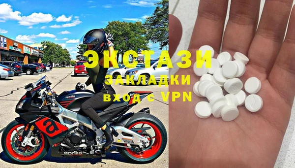 мефедрон VHQ Алзамай