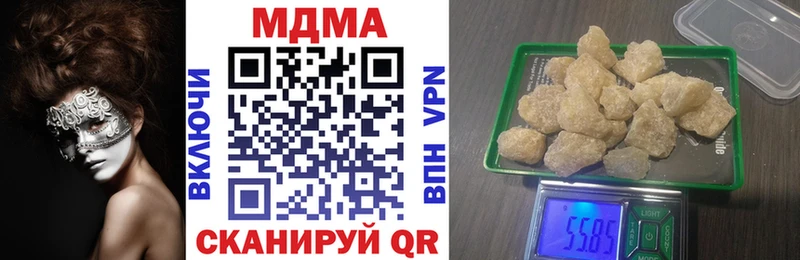 гидра маркетплейс  Рошаль  MDMA молли 