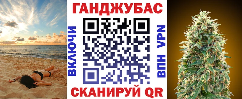 KRAKEN онион  Рошаль  Бошки Шишки ГИДРОПОН 